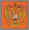 The Romanov Eagle